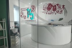 [6分钟科普下]【通化普工招聘|通化技工招聘|通化工人招聘网】_哔哩哔哩